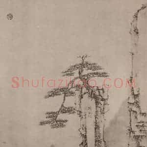 清代 弘仁国画作品《黄山山水册(三十七)》摘自 南画大成 卷十三