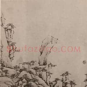 清代 弘仁国画作品《黄山山水册(四十)》摘自 南画大成 卷十三