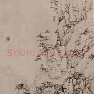 清代 弘仁国画作品《黄山山水册(四十一)》摘自 南画大成 卷十三
