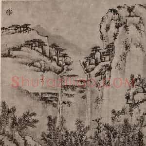 清代 弘仁国画作品《黄山山水册(四十六)》摘自 南画大成 卷十三