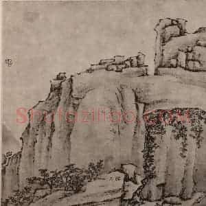 清代 弘仁国画作品《黄山山水册(四十八)》摘自 南画大成 卷十三