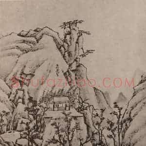 清代 弘仁国画作品《黄山山水册(五十二)》摘自 南画大成 卷十三