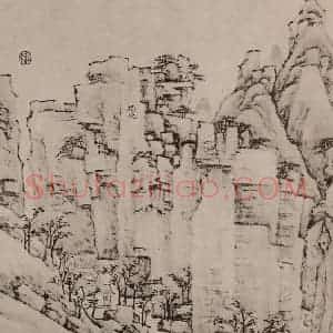 清代 弘仁国画作品《黄山山水册(五十三)》摘自 南画大成 卷十三
