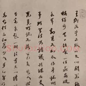 清代 弘仁国画作品《黄山山水册(五十五)》摘自 南画大成 卷十三