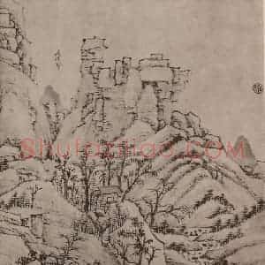 清代 弘仁国画作品《黄山山水册(五)》摘自 南画大成 卷十三