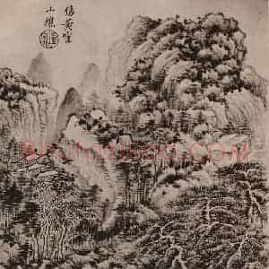 清代 王时敏国画作品《山水册(七)》摘自 南画大成 卷十三
