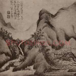 清代 恽寿平国画作品《山水册(六)》摘自 南画大成 卷十三