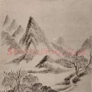 清代 吴历国画作品《山水册(二)》摘自 南画大成 卷十三
