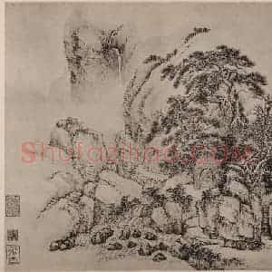 清代 王翚国画作品《山水册(七)》摘自 南画大成 卷十三