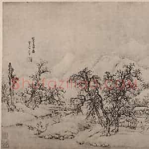 清代 王翚国画作品《山水册(十二)》摘自 南画大成 卷十三