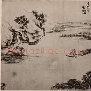 清代 黄鼎国画作品《渔父图册(二)》摘自 南画大成 卷十三