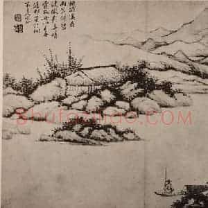 清代 黄鼎国画作品《渔父图册(三)》摘自 南画大成 卷十三