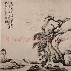 清代 黄鼎国画作品《渔父图册(四)》摘自 南画大成 卷十三