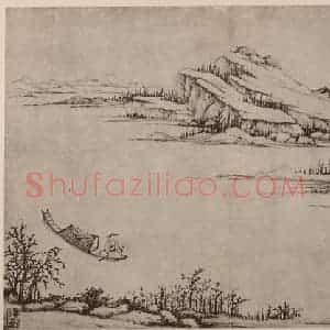 清代 黄鼎国画作品《渔父图册(五)》摘自 南画大成 卷十三