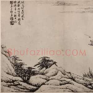 清代 黄鼎国画作品《渔父图册(八)》摘自 南画大成 卷十三