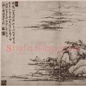 清代 黄鼎国画作品《渔父图册(十二)》摘自 南画大成 卷十三