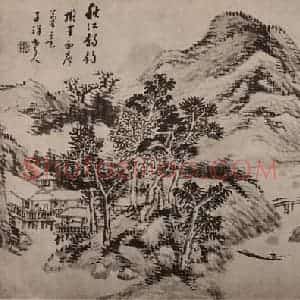 清代 张熊国画作品《山水册(七)》摘自 南画大成 卷十三