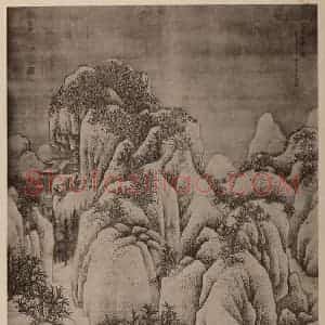 清代 王翚国画作品《雪山图轴》摘自 南画大成 卷十四