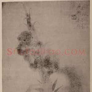 清代 华岩国画作品《栗鼠图页》摘自 南画大成 卷十四