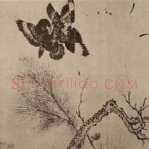 宋代 宋徽宗赵佶国画作品《鸜鹆图轴》摘自 南画大成 卷十四