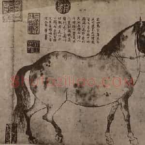 宋代 李公麟国画作品《五马图卷(五)》摘自 南画大成 卷十四