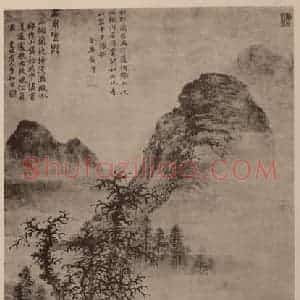 元代 曹知白国画作品《扁舟吟兴图轴》摘自 南画大成 卷十四