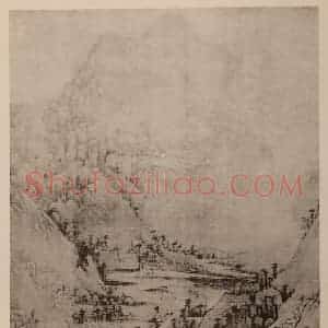 明代 董其昌国画作品《摹黄公望·山水》摘自 南画大成 卷十四