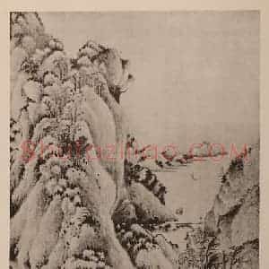 明代 董其昌国画作品《摹王蒙·秋山行旅图》摘自 南画大成 卷十四