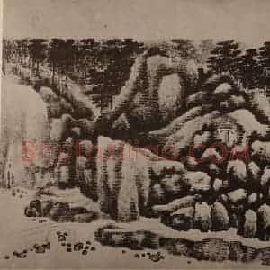 清代 龚贤国画作品《山水册(二)》摘自 南画大成 卷十四