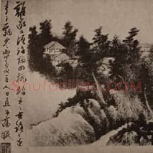 清代 龚贤国画作品《山水册(三)》摘自 南画大成 卷十四