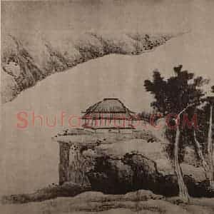 清代 龚贤国画作品《山水册(七)》摘自 南画大成 卷十四