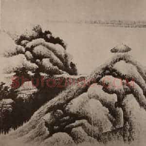 清代 龚贤国画作品《山水册(十一)》摘自 南画大成 卷十四