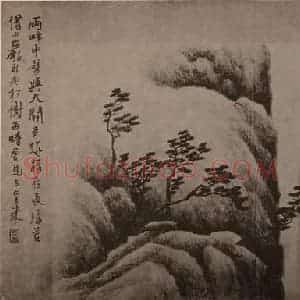 清代 龚贤国画作品《山水册(十三)》摘自 南画大成 卷十四