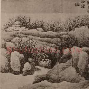 清代 龚贤国画作品《山水册(十四)》摘自 南画大成 卷十四
