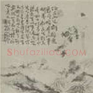清代 道济国画作品《摹宋刻丝众爵齐鸣图卷(二)》摘自 南画大成 卷十五