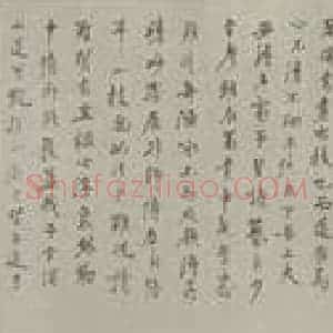 清代 程正揆国画作品《江山卧游图卷(三)》摘自 南画大成 卷十五