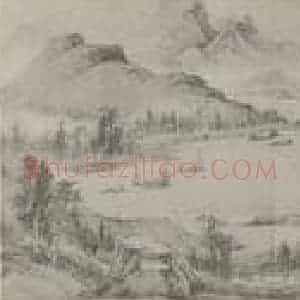 清代 高简国画作品《仿江贯道山水卷(一)》摘自 南画大成 卷十五