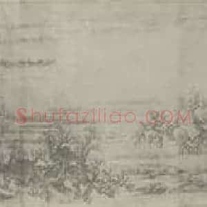 清代 王翚国画作品《临安山色卷(一)》摘自 南画大成 卷十五