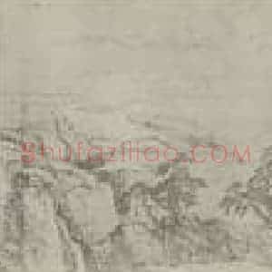清代 王翚国画作品《仿燕文贵江岸图卷(一)》摘自 南画大成 卷十五