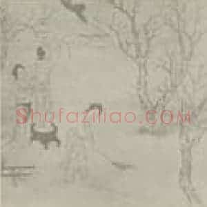 清代 改琦国画作品《临仇十洲美人图卷(二)》摘自 南画大成 卷十五