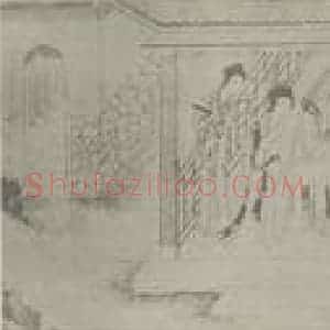 清代 改琦国画作品《临仇十洲美人图卷(三)》摘自 南画大成 卷十五