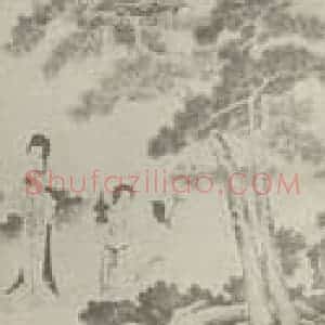 清代 改琦国画作品《临仇十洲美人图卷(五)》摘自 南画大成 卷十五