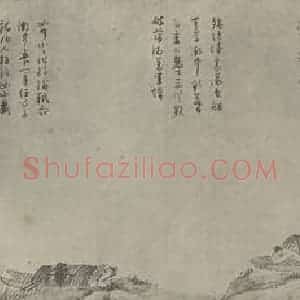 元代 吴镇国画作品《渔父图卷(一)》摘自 南画大成 卷十六