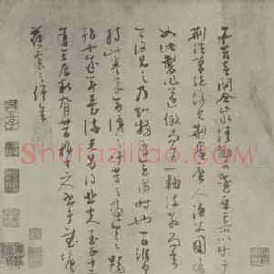 元代 吴镇国画作品《渔父图卷(七)》摘自 南画大成 卷十六