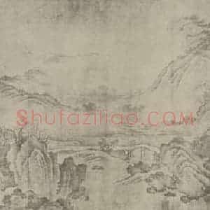 宋代 燕文贵国画作品《秋山萧寺图卷(二)》摘自 南画大成 卷十六