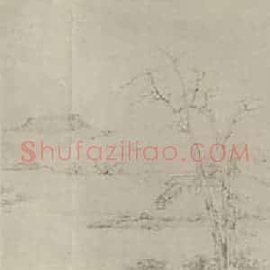 清代 释弘仁国画作品《晓江风便图卷(一)》摘自 南画大成 卷十六
