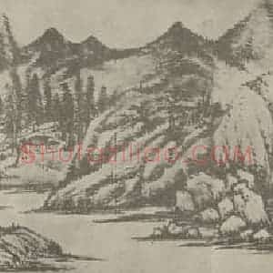 清代 王鉴国画作品《仿巨然溪山无尽图卷(二)》摘自 南画大成 卷十六
