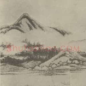 清代 王时敏国画作品《晴岚暖翠图卷(五)》摘自 南画大成 卷十六