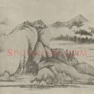 清代 王时敏国画作品《晴岚暖翠图卷(六)》摘自 南画大成 卷十六