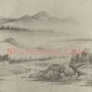 清代 王时敏国画作品《晴岚暖翠图卷(七)》摘自 南画大成 卷十六